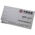 300 gsm 250gsm 210 gsm 600 pcs designer printing business paper card